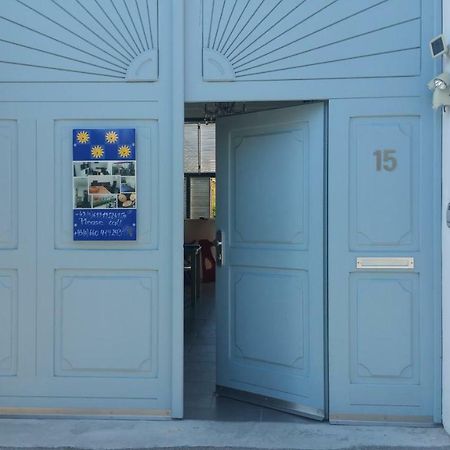 Апартаменты Opatment Мербише-ам-Зее Экстерьер фото
